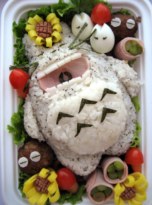 Espace Lyon Japon : bento