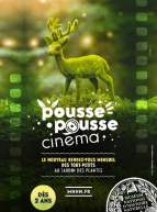 Pousse Pousse Cinéma
