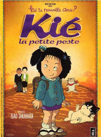 Kié la petite peste