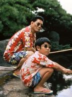 L'été de Kikujiro de Takeshi Kitano
