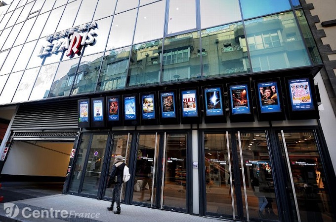 Cinémas CGR Events Clermont-Ferrand : spectacles vivants au cinéma pour