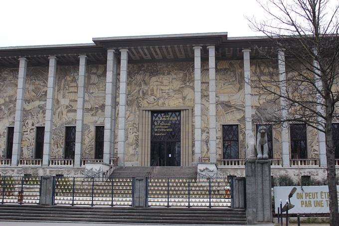 Palais De La Porte Dorée 293 Avenue Daumesnil 75012 Paris Palais de la Porte Dorée - Musée de l'Histoire de l'Immigration