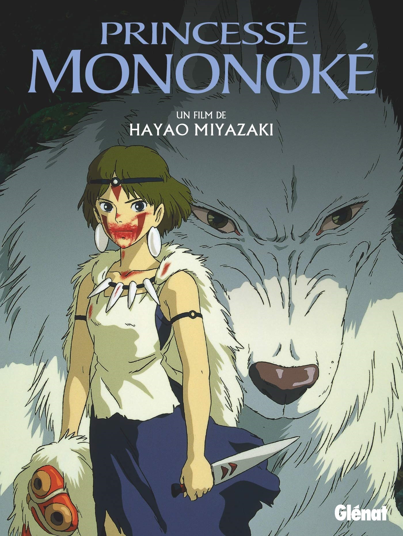 Princesse Mononoké un dessin animé des studios Ghibli pour les enfants Citizenkid