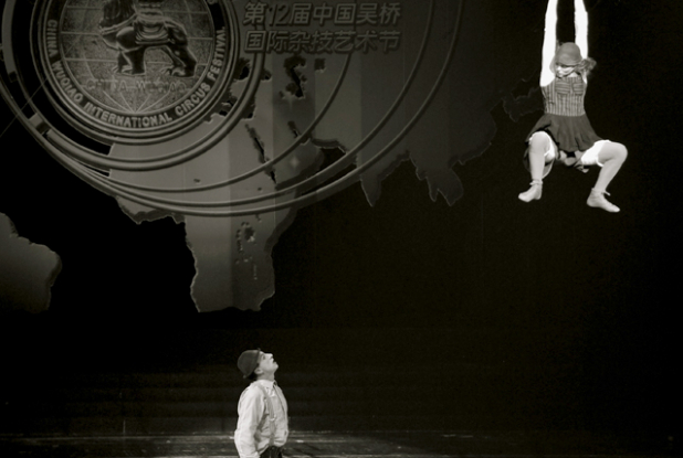 Pss Pss - Baccalà Clown : Accrobatie