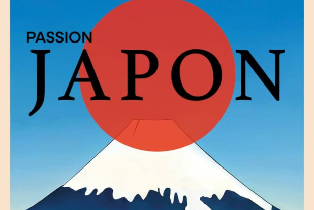 Exposition Passion Japon Affiche