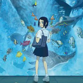 Les Enfants de la mer - Affiche