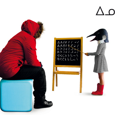 Inuk, un voyage entre deux cultures