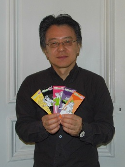 Mizuho Nishikubo nous parle de son film d'animation : "L'île de Giovanni".