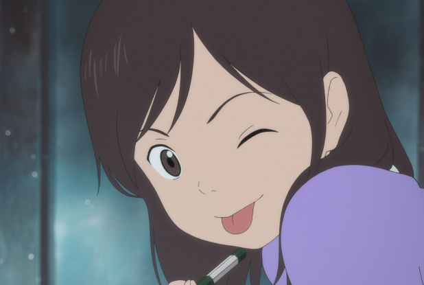 Miraï, ma petite sœur : clin d'oeil