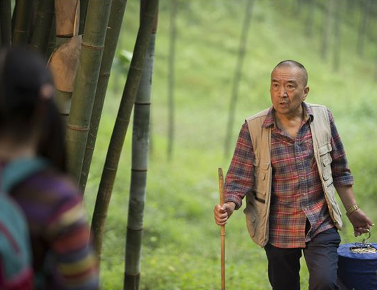 Le Promeneur d'oiseau