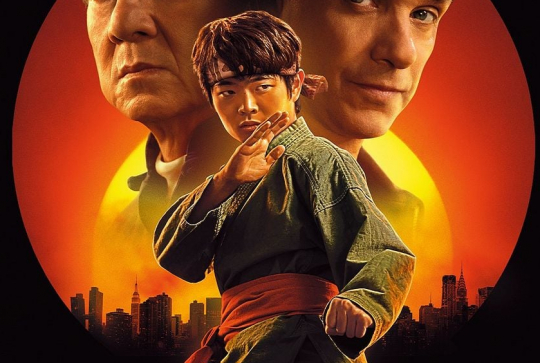 Karate Kid : Legends - première affiche