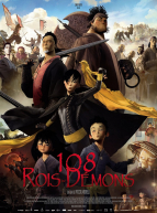 Les 108 Rois démons