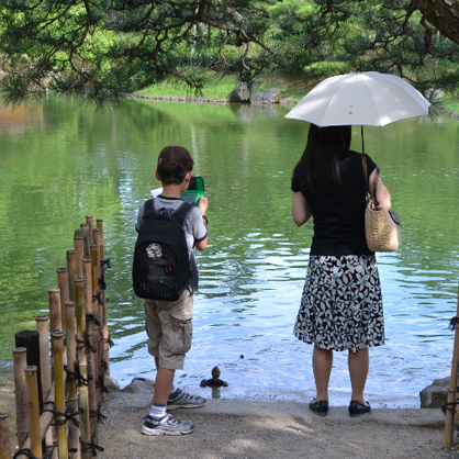 J'avance et j'efface