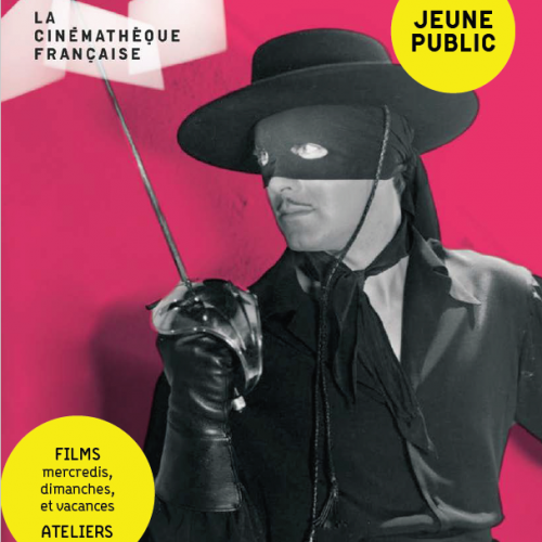 Cinémathèque française