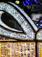 Marché de Noël de Saint-Priest : Un gros cadeau en luminaire