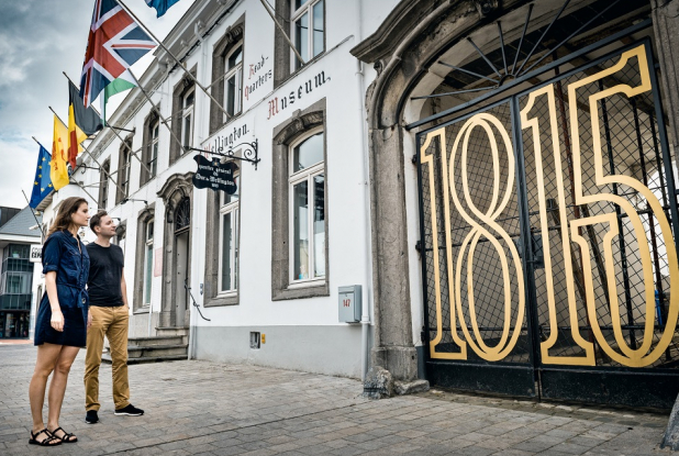 Musée Wellington : façade