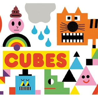 Cubes fourmis rouges