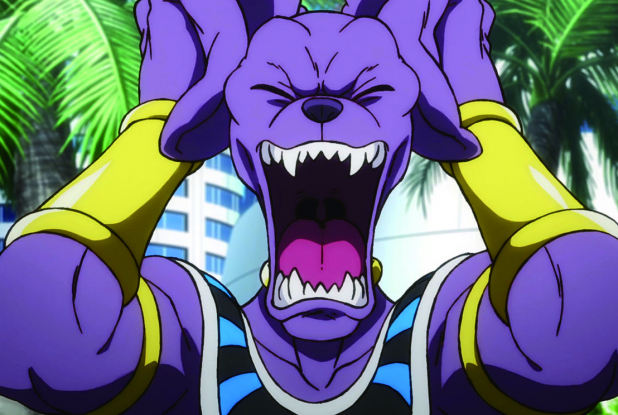 Dragon Ball Super Broly : cri