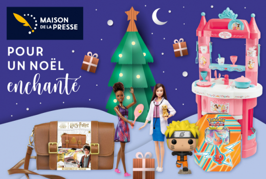 Boîte collector Pokemon