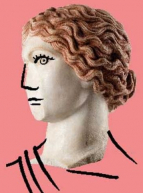 Expo "C'est canon ! L'art chez les Romains"
