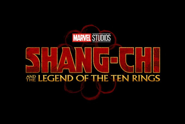 Shang-Chi and the Legend of the Ten Rings : affiche teaser