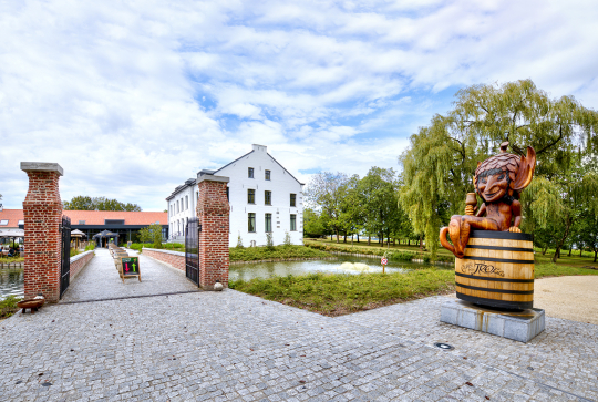 Entrée de la Brasserie Dubuisson en Wallonie