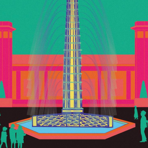 Musée René Lalique