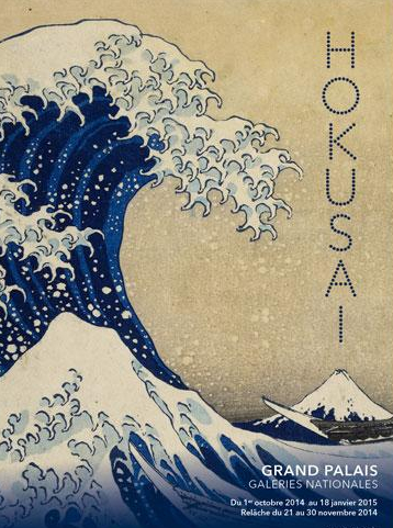 Hokusai au Grand Palais
