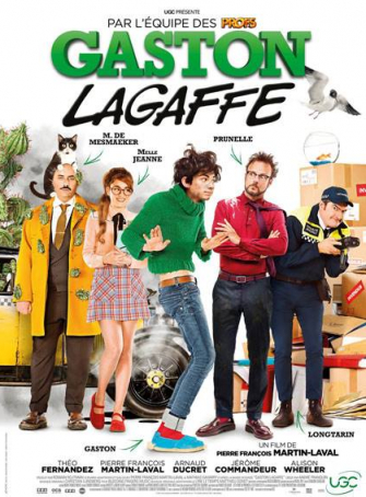 Gaston Lagaffe - Affiche n°1