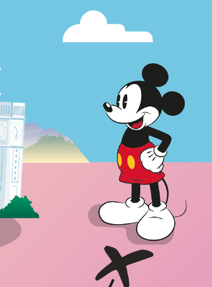 La Chasse aux Pièces d'Or 2 à la Monnaie de Paris