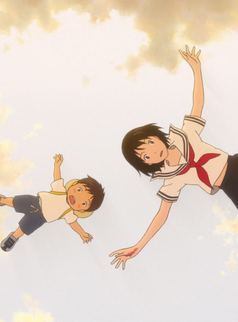 Miraï, ma petite sœur : étoile