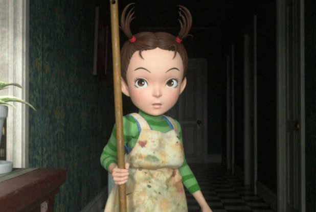 Aya et la sorcière : balai