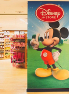Disney Store Nantes