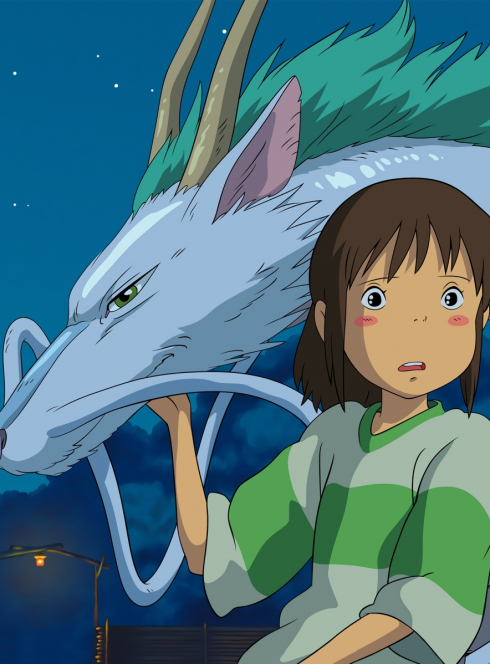 Le Voyage de Chihiro