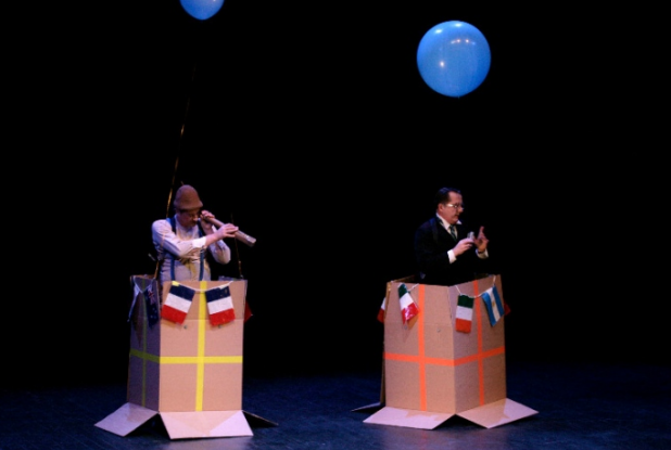 Mélange 2 temps - BP Zoom