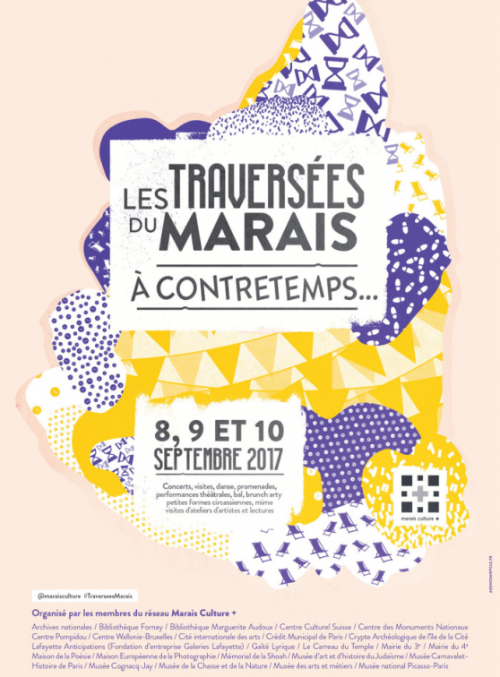 Les Traversées du Marais - Affiche 2017