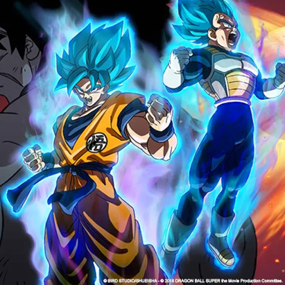concours-dragon ball super broly-dvd