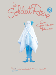 dvdsoldatrose_concours