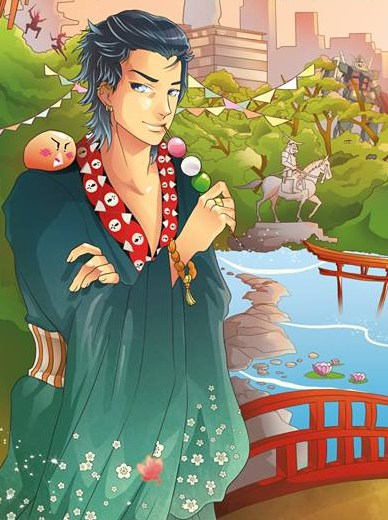 Nihon Breizh Festival 2017