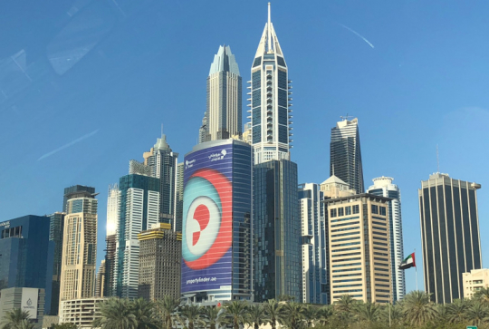 Dubaï - Gratte-ciel