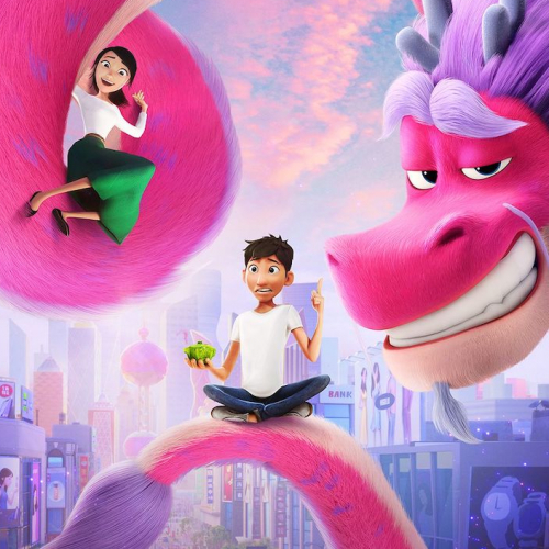 Le Dragon-Génie : affiche