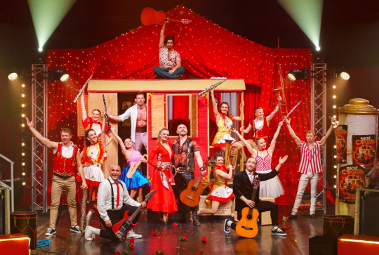 Troupe du Sacré Cirque 4