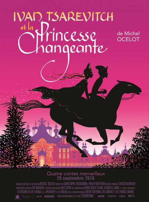 Ivan Tsarevitch et la princesse changeante