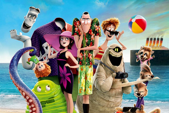 Hôtel Transylvannie 3 :  des vacances monstrueuses - Affiche plage