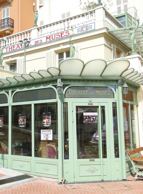 Théâtre des muses