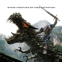 Concours Transformers