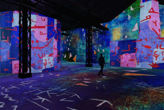 Expo Paul Klee, Peindre la musique