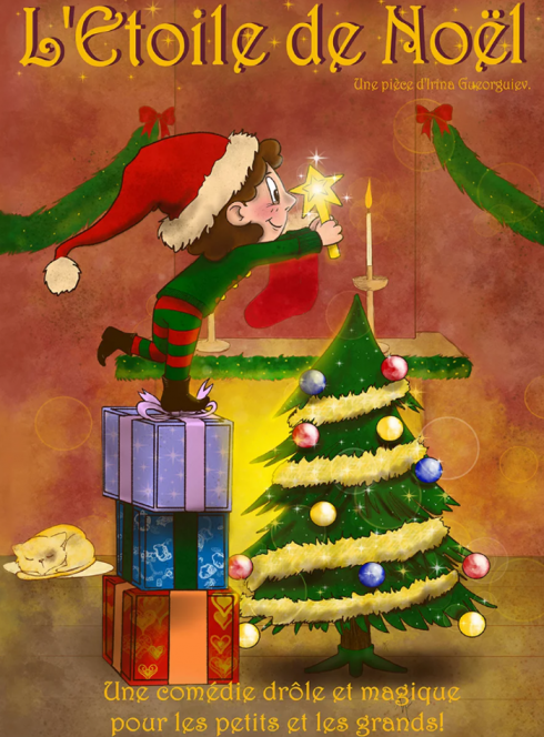 L'Étoile de Noël : Un petit lutin met l'étoile sur le sapin de Noël