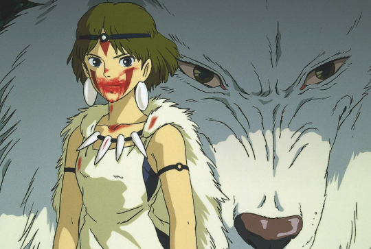 Princesse Mononoké  - Affiche