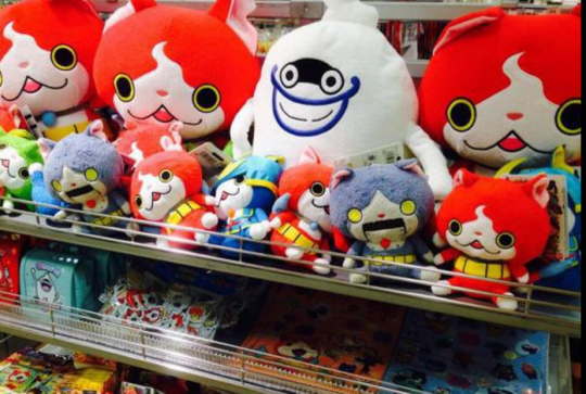 Yo-Kai Watch peluches